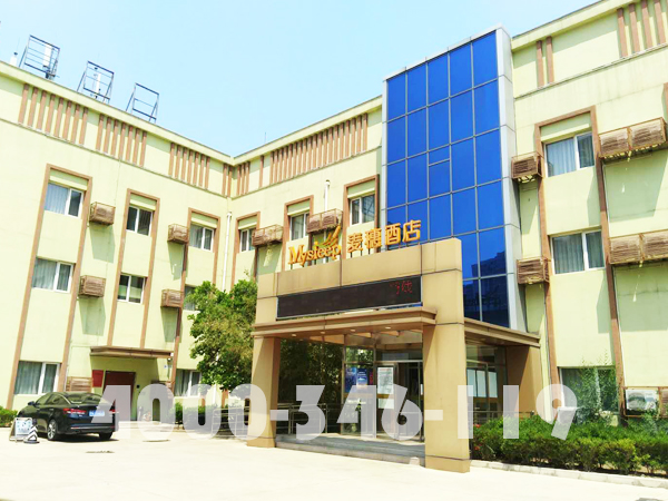 昌平區(qū)麥穗酒店消防維保